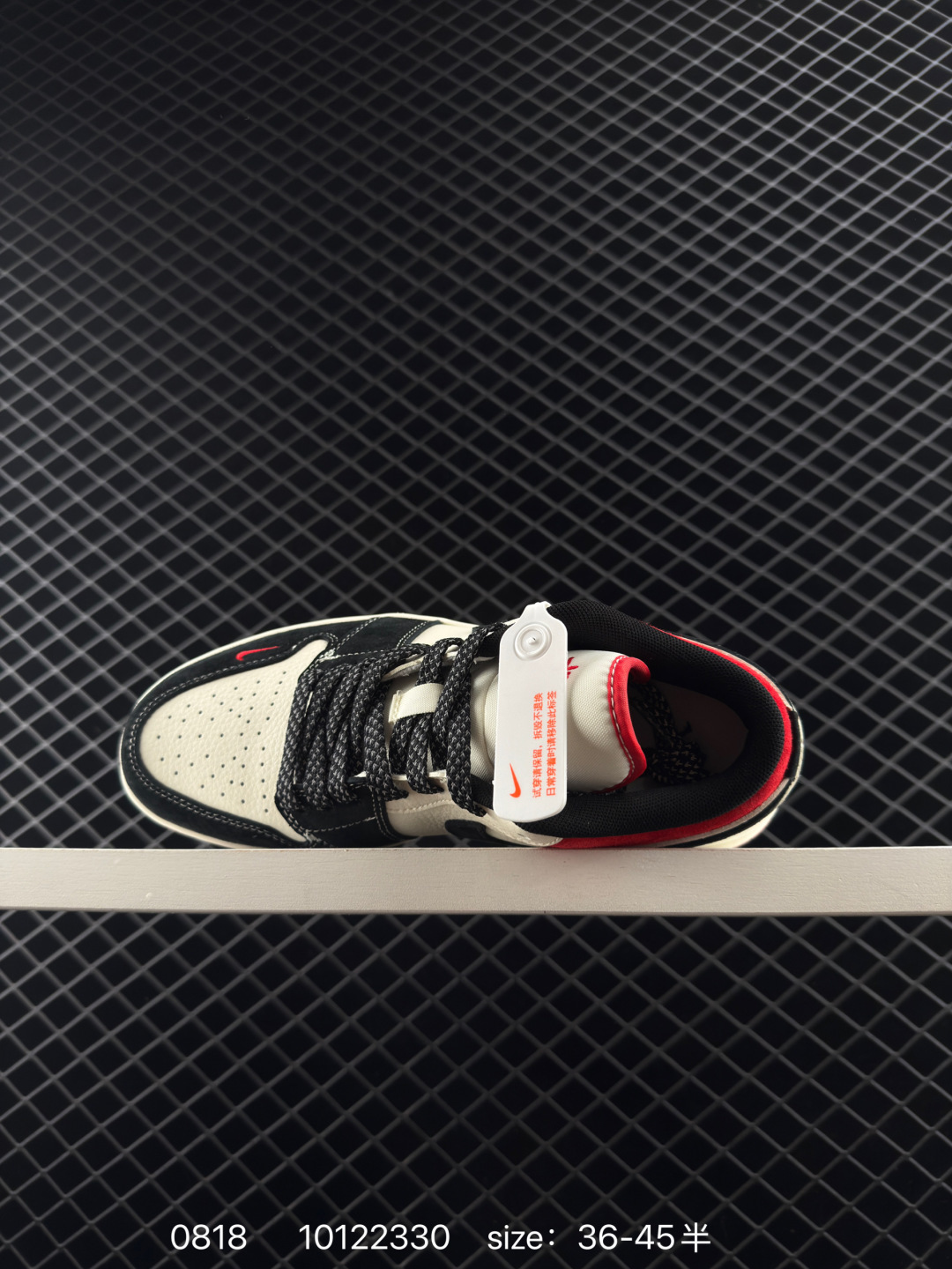 Nike Air Jordan 1 Low